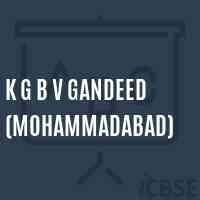 K G B V Gandeed (Mohammadabad) Secondary School Logo