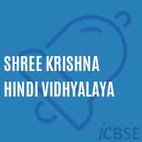Shree Krishna Hindi Vidhyalaya Middle School Logo