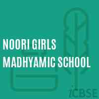 Noori Girls Madhyamic School Logo