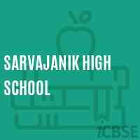 Sarvajanik High School Logo