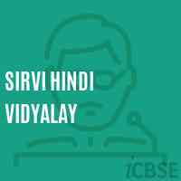 Sirvi Hindi Vidyalay Senior Secondary School Logo