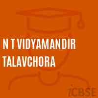 N T Vidyamandir Talavchora Middle School Logo