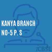 Kanya Branch No-5 P. S Primary School Logo
