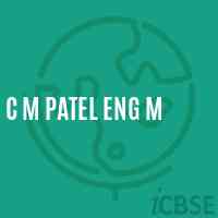 C M Patel Eng M Middle School Logo