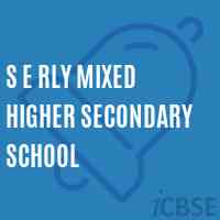 S E Rly Mixed Higher Secondary School Logo