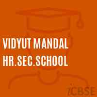 Vidyut Mandal Hr.Sec.School Logo