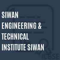 Siwan Engineering & Technical Institute Siwan Logo