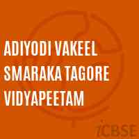 Adiyodi Vakeel Smaraka Tagore Vidyapeetam School Logo