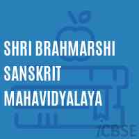 Shri Brahmarshi Sanskrit Mahavidyalaya College Logo