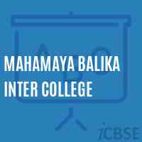 Mahamaya Balika Inter College Logo