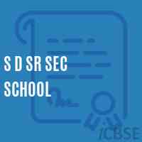 S D Sr SEC SCHOOL Logo