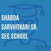 Sharda Sarvhitkari Sr. Sec.School Logo