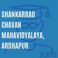 Shankarrao Chavan Mahavidyalaya, Ardhapur College Logo