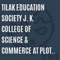 Tilak Education Society J. K. College of Science & Commerce at Plot No.22 Ghansoli Navi Mumbai 400 705 Logo