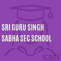 Sri Guru Singh Sabha Sec School Logo