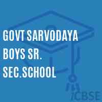 Govt Sarvodaya Boys Sr. Sec.School Logo