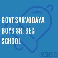 Govt Sarvodaya Boys Sr. Sec School Logo