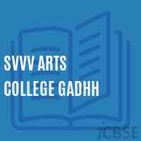 Svvv Arts College Gadhh Logo