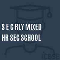 S E C Rly Mixed Hr Sec School Logo
