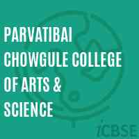 Parvatibai Chowgule College of Arts & Science Logo
