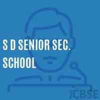 S D Senior Sec. School Logo