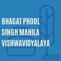Bhagat Phool Singh Mahila Vishwavidyalaya Logo