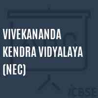 Vivekananda Kendra Vidyalaya (Nec) School Logo