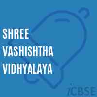 Shree Vashishtha Vidhyalaya School Logo