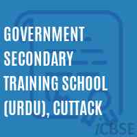 Government Secondary Training School (Urdu), Cuttack Logo