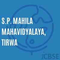 S.P. Mahila Mahavidyalaya, Tirwa College Logo