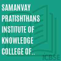 SAMANVAY PRATISHTHANs INSTITUTE OF KNOWLEDGE COLLEGE OF ENGINEERING, SHIRUR Logo