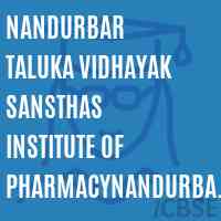 Nandurbar Taluka Vidhayak Sansthas Institute of Pharmacynandurbar Logo