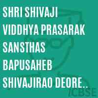 Shri Shivaji Viddhya Prasarak Sansthas Bapusaheb Shivajirao Deore Polytechnic Dhule College Logo