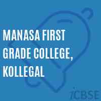 Manasa First Grade College, Kollegal Logo
