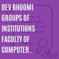 Dev Bhoomi Groups of Institutions Faculty of Computer Application, Saharanpur College Logo