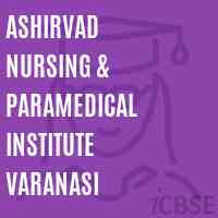 Ashirvad Nursing & Paramedical Institute Varanasi Logo