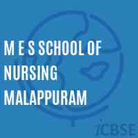 M E S School of Nursing Malappuram Logo