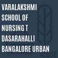 Varalakshmi School of Nursing T Dasarahalli Bangalore Urban Logo