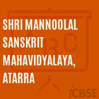 Shri Mannoolal Sanskrit Mahavidyalaya, Atarra College Logo