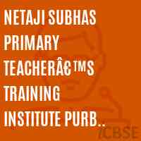 NETAJI SUBHAS PRIMARY TEACHERâ€™S TRAINING INSTITUTE PURB MEDINIPUR Logo