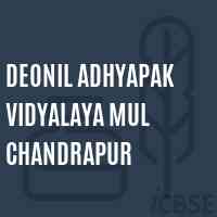 Deonil Adhyapak Vidyalaya Mul Chandrapur College Logo