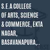 S.E.A College of Arts, Science & Commerce, Ekta Nagar, Basavanapura, Virgonagar Post, Bangalore-49 Logo