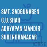 Smt. Sadgunaben C.U.Shah Adhyapan Mandir Surendranagar College Logo