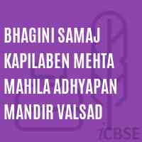 Bhagini Samaj Kapilaben Mehta Mahila Adhyapan Mandir Valsad College Logo