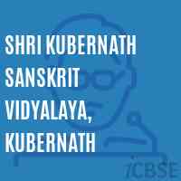 Shri Kubernath Sanskrit Vidyalaya, Kubernath College Logo