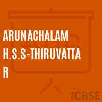 Arunachalam H.S.S-Thiruvattar High School Logo