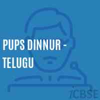 Pups Dinnur - Telugu Primary School Logo