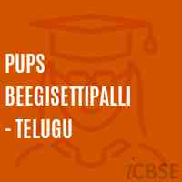 Pups Beegisettipalli - Telugu Primary School Logo