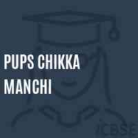 Pups Chikka Manchi Primary School Logo