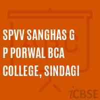 Spvv Sanghas G P Porwal Bca College, Sindagi Logo